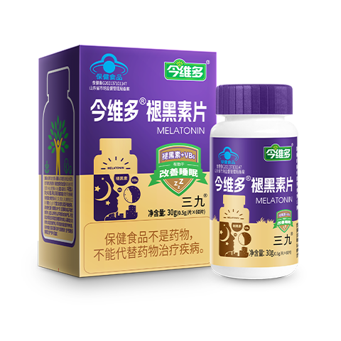 今維多?褪黑素片