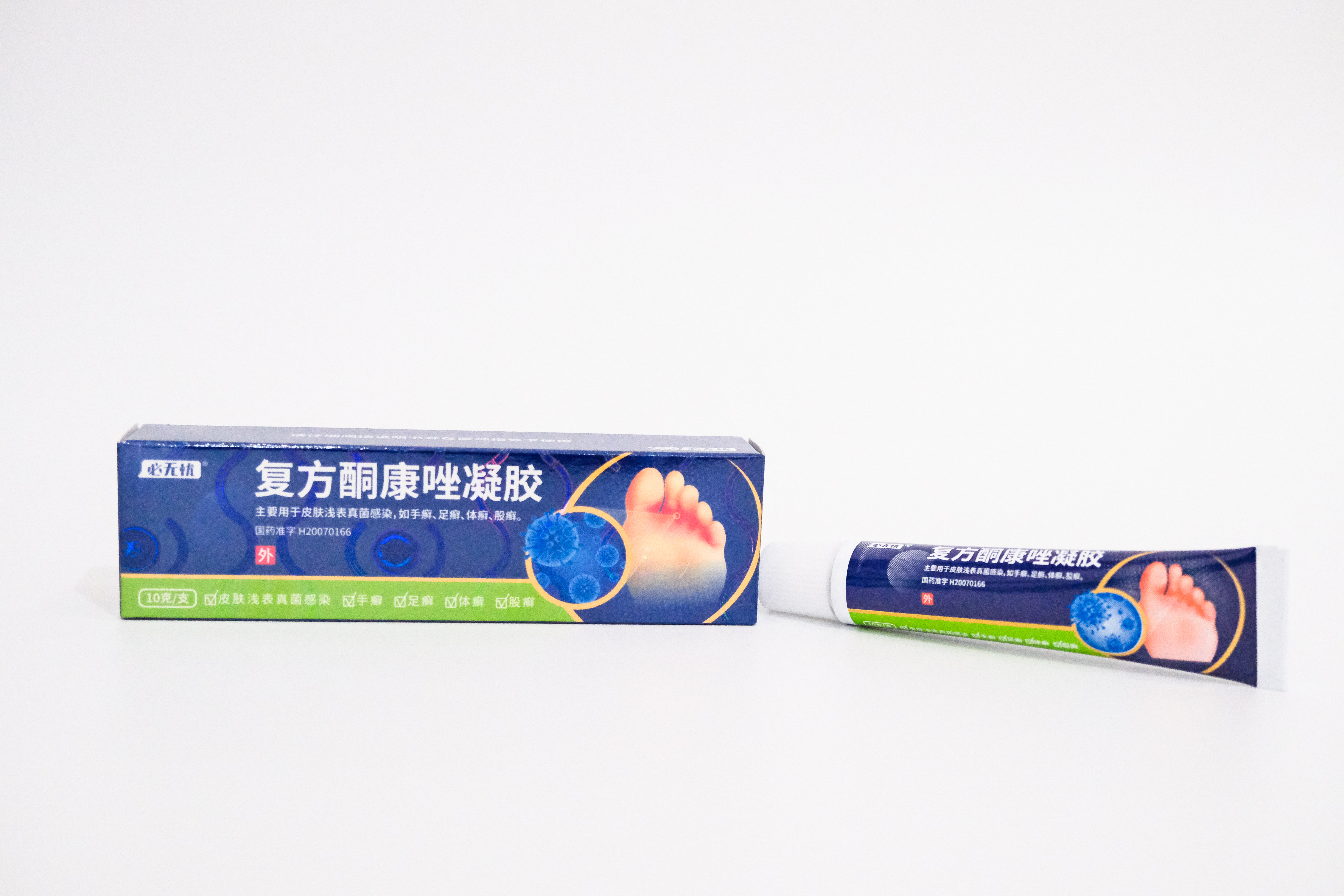 復(fù)方酮康唑凝膠